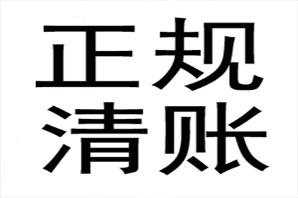 欠款未还与欺诈行为的差异解析