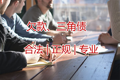 未归还债务提起诉讼有何后果？